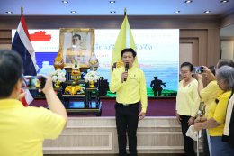 กลุ่มสร้างพลเมืองคุณภาพ ร่วมส่งต่อรอยยิ้ม เติมเต็มหัวใจ แด่ฮีโร่ผู้ไม่เคยทิ้งแผ่นดิน 