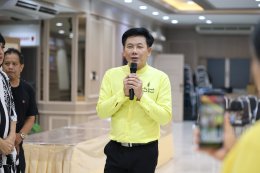 กลุ่มสร้างพลเมืองคุณภาพ ร่วมส่งต่อรอยยิ้ม เติมเต็มหัวใจ แด่ฮีโร่ผู้ไม่เคยทิ้งแผ่นดิน 