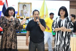 กลุ่มสร้างพลเมืองคุณภาพ ร่วมส่งต่อรอยยิ้ม เติมเต็มหัวใจ แด่ฮีโร่ผู้ไม่เคยทิ้งแผ่นดิน 