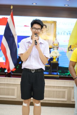 กลุ่มสร้างพลเมืองคุณภาพ ร่วมส่งต่อรอยยิ้ม เติมเต็มหัวใจ แด่ฮีโร่ผู้ไม่เคยทิ้งแผ่นดิน 