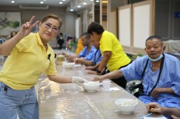 กลุ่มสร้างพลเมืองคุณภาพ ร่วมส่งต่อรอยยิ้ม เติมเต็มหัวใจ แด่ฮีโร่ผู้ไม่เคยทิ้งแผ่นดิน 