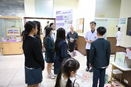 อิ่มบุญ อิ่มใจ คณะครู ผู้ปกครอง และนักเรียน โรงเรียน Regents International School Pattaya ร่วมส่งต่อรอยยิ้ม และกำลังใจให้แก่โรงพยาบาลทหารผ่านศึก 