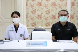 วัคซีนพร้อม บุคลากรทางการแพทย์ รพ.ผศ. พร้อม มาเติมภูมิคุ้มกันให้ร่างกาย เพื่อคนที่คุณรัก 