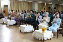 วันคล้ายวันก่อตั้งมูลนิธิสงเคราะห์ครอบครัวทหารผ่านศึก ในพระราชูปถัมภ์สมเด็จพระศรีนครินทราบรมราชชนนี ครบรอบปีที่ 58 