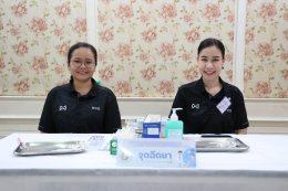 วัคซีนพร้อม บุคลากรทางการแพทย์ รพ.ผศ. พร้อม มาเติมภูมิคุ้มกันให้ร่างกาย เพื่อคนที่คุณรัก 