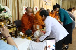 วันคล้ายวันก่อตั้งมูลนิธิสงเคราะห์ครอบครัวทหารผ่านศึก ในพระราชูปถัมภ์สมเด็จพระศรีนครินทราบรมราชชนนี ครบรอบปีที่ 58 