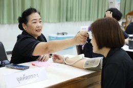  รับวัคซีนแบบอุ่นใจ และปลอดภัย โดยทีมบุคลากรทางการแพทย์ รพ.ผศ. ️