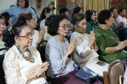 วันคล้ายวันก่อตั้งมูลนิธิสงเคราะห์ครอบครัวทหารผ่านศึก ในพระราชูปถัมภ์สมเด็จพระศรีนครินทราบรมราชชนนี ครบรอบปีที่ 58 