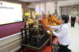 โรงพยาบาลทหารผ่านศึก ทำบุญอุทิศส่วนกุศลให้ เด็กหญิงสร้อยเพชร บุญน้อย