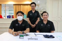 วัคซีนพร้อม บุคลากรทางการแพทย์ รพ.ผศ. พร้อม มาเติมภูมิคุ้มกันให้ร่างกาย เพื่อคนที่คุณรัก 