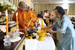 วันคล้ายวันก่อตั้งมูลนิธิสงเคราะห์ครอบครัวทหารผ่านศึก ในพระราชูปถัมภ์สมเด็จพระศรีนครินทราบรมราชชนนี ครบรอบปีที่ 58 