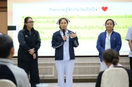 VGH จัดอบรม In House Training เพื่อพัฒนาระบบการดูแลผู้ป่วยด้วยมิติจิตวิญญาณ