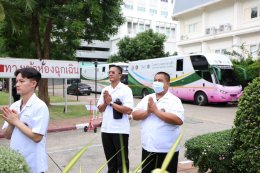 ขบวนรถกายอุปกรณ์เคลื่อนที่ รพ.ผศ. พร้อมออกเดินทาง เพื่อการดูแลที่เข้าถึง และร่วมส่งต่อรอยยิ้ม เติมเต็มพลังใจ ให้แก่ทหารผ่านศึกและครอบครัว 
