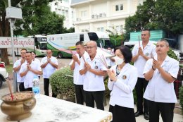 ขบวนรถกายอุปกรณ์เคลื่อนที่ รพ.ผศ. พร้อมออกเดินทาง เพื่อการดูแลที่เข้าถึง และร่วมส่งต่อรอยยิ้ม เติมเต็มพลังใจ ให้แก่ทหารผ่านศึกและครอบครัว 