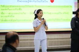 VGH จัดอบรม In House Training เพื่อพัฒนาระบบการดูแลผู้ป่วยด้วยมิติจิตวิญญาณ