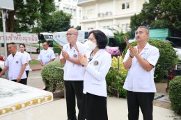 ขบวนรถกายอุปกรณ์เคลื่อนที่ รพ.ผศ. พร้อมออกเดินทาง เพื่อการดูแลที่เข้าถึง และร่วมส่งต่อรอยยิ้ม เติมเต็มพลังใจ ให้แก่ทหารผ่านศึกและครอบครัว 