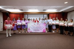 สโมสรซอนต้ากรุงเทพ 10 ส่งมอบกำลังใจและความห่วงใยให้แก่ผู้ป่วยมะเร็งเต้านม ในโครงการ สื่อรักแทนใจ เพื่อผู้ป่วยมะเร็งเต้านม 