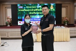 VGH จัดอบรมเชิงปฏิบัติการ วินาทีชีวิตมีค่า ความรู้ CPR อาจช่วยชีวิตคนได้ 