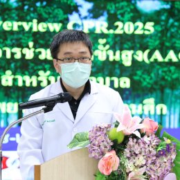 VGH จัดอบรมเชิงปฏิบัติการ วินาทีชีวิตมีค่า ความรู้ CPR อาจช่วยชีวิตคนได้ 
