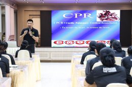 VGH จัดอบรมเชิงปฏิบัติการ วินาทีชีวิตมีค่า ความรู้ CPR อาจช่วยชีวิตคนได้ 