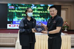VGH จัดอบรมเชิงปฏิบัติการ วินาทีชีวิตมีค่า ความรู้ CPR อาจช่วยชีวิตคนได้ 