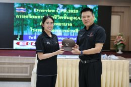 VGH จัดอบรมเชิงปฏิบัติการ วินาทีชีวิตมีค่า ความรู้ CPR อาจช่วยชีวิตคนได้ 