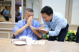 กลุ่มสร้างพลเมืองคุณภาพ ร่วมส่งต่อรอยยิ้ม เติมเต็มพลังใจ แด่วีรบุรุษทหารผ่านศึก