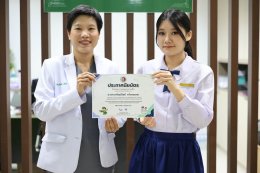 จากทักษะด้านศิลปะและการออกแบบ สู่การสร้างสรรค์สติกเกอร์ไลน์