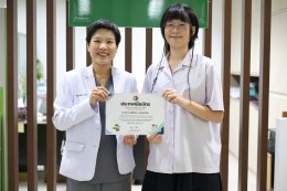 จากทักษะด้านศิลปะและการออกแบบ สู่การสร้างสรรค์สติกเกอร์ไลน์