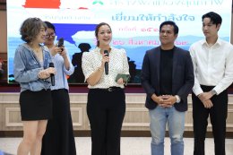 กลุ่มสร้างพลเมืองคุณภาพ ร่วมส่งต่อรอยยิ้ม เติมเต็มพลังใจ แด่วีรบุรุษทหารผ่านศึก