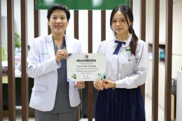 จากทักษะด้านศิลปะและการออกแบบ สู่การสร้างสรรค์สติกเกอร์ไลน์