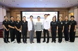  VGH จัดอบรมเชิงปฏิบัติการในโครงการ ร้อยความเข้าใจ สานสายใจสู่บั้นปลาย