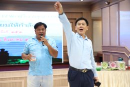 กลุ่มสร้างพลเมืองคุณภาพ ร่วมส่งต่อรอยยิ้ม เติมเต็มพลังใจ แด่วีรบุรุษทหารผ่านศึก
