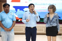 กลุ่มสร้างพลเมืองคุณภาพ ร่วมส่งต่อรอยยิ้ม เติมเต็มพลังใจ แด่วีรบุรุษทหารผ่านศึก