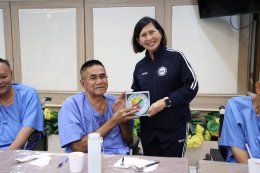 กลุ่มสร้างพลเมืองคุณภาพ ร่วมส่งต่อรอยยิ้ม เติมเต็มพลังใจ แด่วีรบุรุษทหารผ่านศึก