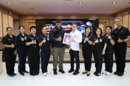 จัดอบรมเชิงปฏิบัติการในหัวข้อ ความปลอดภัยส่วนบุคคลขั้นพื้นฐาน การป้องกันตัวเอง (self Defense) ของบุคคลในโรงพยาบาล 