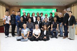 มสคท. ร่วมกับจิตอาสาสมาคมช่างผมแห่งประเทศไทย ให้บริการตัดผมฟรี แบ่งปันรอยยิ้ม เติมเต็มความมั่นใจ