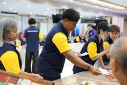 กลุ่มสร้างพลเมืองคุณภาพ ร่วมส่งต่อรอยยิ้ม เติมเต็มพลังใจ แด่วีรบุรุษทหารผ่านศึก 
