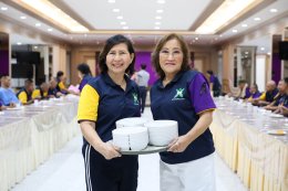 กลุ่มสร้างพลเมืองคุณภาพ ร่วมส่งต่อรอยยิ้ม เติมเต็มพลังใจ แด่วีรบุรุษทหารผ่านศึก 