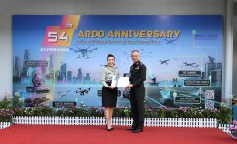 นางอัมพร ปรีชาญานพานิช รองหัวหน้าสำนักผู้อำนวยการโรงพยาบาลทหารผ่านศึก เป็นผู้แทนผู้อำนวยการโรงพยาบาลทหารผ่านศึก เข้าร่วมแสดงความยินดีเนื่องในงานวันสถาปนาสำนักงานวิจัยและพัฒนาการทางทหารกองทัพบก ครบรอบปีที่ 54 