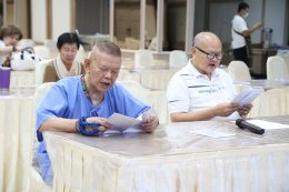 การประชุมสมาชิกชมรมผู้สูงอายุโรงพยาบาลทหารผ่านศึก