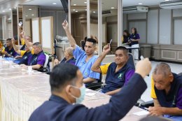 กลุ่มสร้างพลเมืองคุณภาพ ร่วมส่งต่อรอยยิ้ม เติมเต็มพลังใจ แด่วีรบุรุษทหารผ่านศึก 