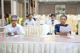 การประชุมสมาชิกชมรมผู้สูงอายุโรงพยาบาลทหารผ่านศึก