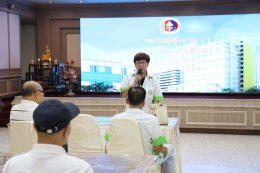 การประชุมสมาชิกชมรมผู้สูงอายุโรงพยาบาลทหารผ่านศึก