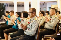 วันที่ ๒ กุมภาพันธ์ ๒๕๖๗ องค์การสงเคราะห์ทหารผ่านศึกในพระบรมราชูปถัมภ์ ได้จัดพิธีบวงสรวงศาลหลักเมือง ณ ศาลหลักเมืองกรุงเทพมหานคร