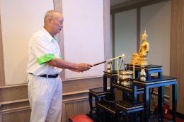 การประชุมสมาชิกชมรมผู้สูงอายุโรงพยาบาลทหารผ่านศึก