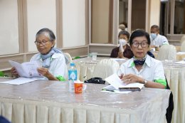 การประชุมสมาชิกชมรมผู้สูงอายุโรงพยาบาลทหารผ่านศึก