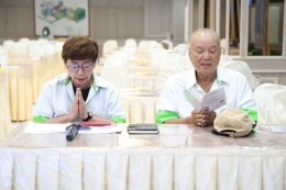 การประชุมสมาชิกชมรมผู้สูงอายุโรงพยาบาลทหารผ่านศึก