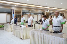 การประชุมสมาชิกชมรมผู้สูงอายุโรงพยาบาลทหารผ่านศึก