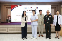  บริษัท ซีโน-แปซิฟิค เทรดดิ้ง (ไทยแลนด์) จำกัด ส่งต่อความห่วงใยที่ยิ่งใหญ่ด้วยทุนทรัพย์ 8 ล้านบาท ให้แก่โรงพยาบาลทหารผ่านศึก เพื่อสร้างประโยชน์สูงสุดในกิจการของโรงพยาบาล